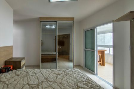 Apartamento para alugar com 87m², 2 quartos e 1 vaga Apartamento para alugar com 87m², 2 quartos e 1 vagaSuite
