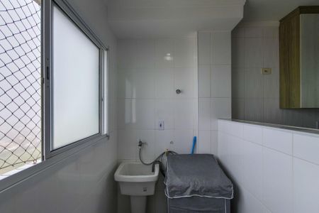 Apartamento para alugar com 87m², 2 quartos e 1 vaga Apartamento para alugar com 87m², 2 quartos e 1 vagaÁrea de Serviço