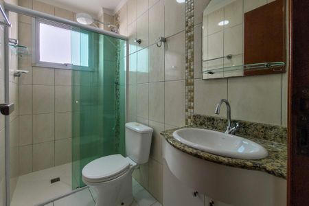 Apartamento para alugar com 87m², 2 quartos e 1 vaga Apartamento para alugar com 87m², 2 quartos e 1 vagaBanheiro da Suíte