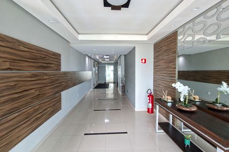 Apartamento para alugar com 87m², 2 quartos e 1 vaga Apartamento para alugar com 87m², 2 quartos e 1 vagaHall de entrada