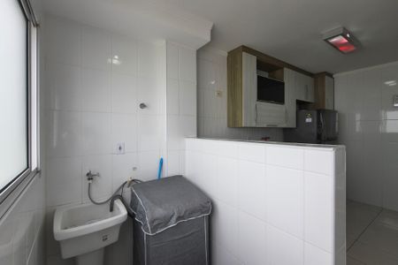 Apartamento para alugar com 87m², 2 quartos e 1 vaga Apartamento para alugar com 87m², 2 quartos e 1 vagaÁrea de Serviço