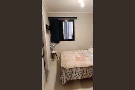 Apartamento à venda com 54m², 2 quartos e 1 vaga Apartamento à venda com 54m², 2 quartos e 1 vagaFoto 16