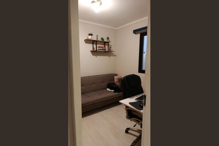 Apartamento à venda com 54m², 2 quartos e 1 vaga Apartamento à venda com 54m², 2 quartos e 1 vagaFoto 10