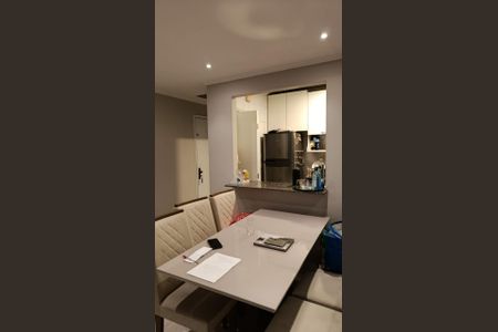 Apartamento à venda com 54m², 2 quartos e 1 vaga Apartamento à venda com 54m², 2 quartos e 1 vagaFoto 12