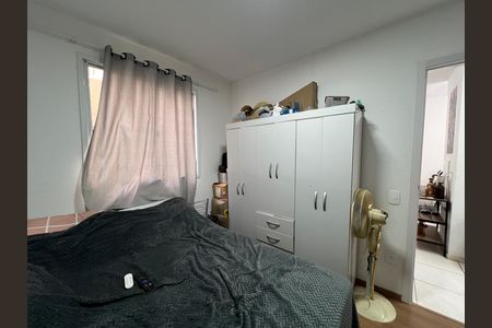 Apartamento para alugar com 48m², 2 quartos e 1 vagaQuarto 1