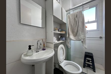Apartamento para alugar com 48m², 2 quartos e 1 vagaBanheiro Social