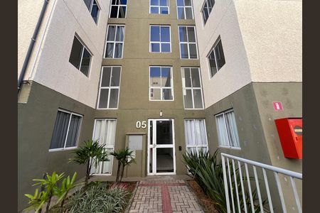 Apartamento para alugar com 48m², 2 quartos e 1 vagaFachada do bloco