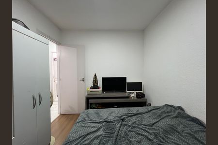 Apartamento para alugar com 48m², 2 quartos e 1 vagaQuarto 1