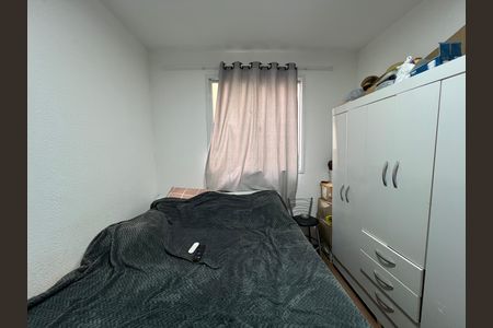 Apartamento para alugar com 48m², 2 quartos e 1 vagaQuarto 1