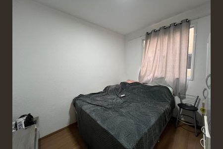 Apartamento para alugar com 48m², 2 quartos e 1 vagaQuarto 1