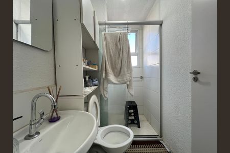 Apartamento para alugar com 48m², 2 quartos e 1 vagaBanheiro Social
