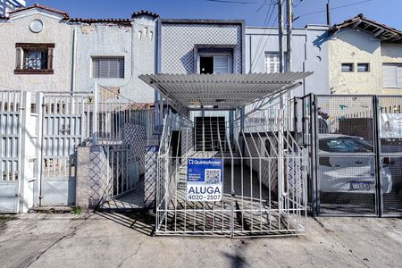 Casa para alugar com 90m², 2 quartos e 1 vagaFachada - Plaquinha