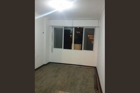 Apartamento à venda com 1 quarto, 55m² em Consolação, São Paulo