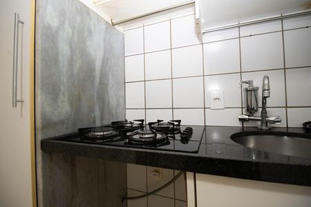 Apartamento para alugar com 29m², 1 quarto e 1 vaga Apartamento para alugar com 29m², 1 quarto e 1 vagaCozinha e Área de Serviço