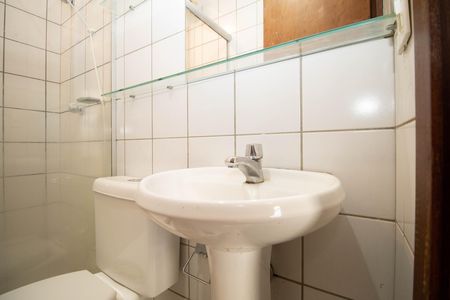Apartamento para alugar com 29m², 1 quarto e 1 vaga Apartamento para alugar com 29m², 1 quarto e 1 vagaBanheiro da Suíte