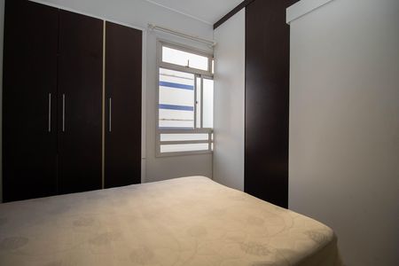 Apartamento para alugar com 29m², 1 quarto e 1 vaga Apartamento para alugar com 29m², 1 quarto e 1 vagaSuíte