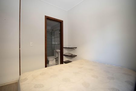 Apartamento para alugar com 29m², 1 quarto e 1 vaga Apartamento para alugar com 29m², 1 quarto e 1 vagaSuíte