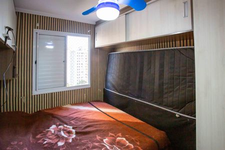 Apartamento à venda com 86m², 3 quartos e 2 vagasQuarto 3