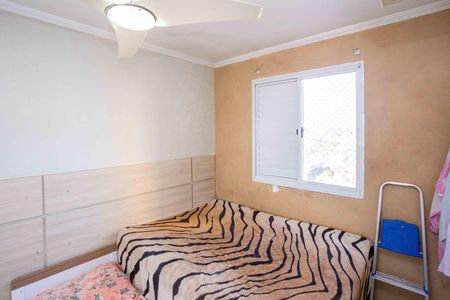 Apartamento à venda com 86m², 3 quartos e 2 vagasQuarto Suíte