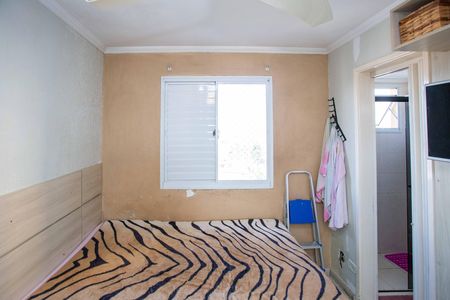 Apartamento à venda com 86m², 3 quartos e 2 vagasQuarto Suíte