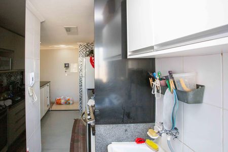 Apartamento à venda com 86m², 3 quartos e 2 vagasÁrea de Serviço