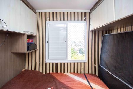 Apartamento à venda com 86m², 3 quartos e 2 vagasQuarto 3