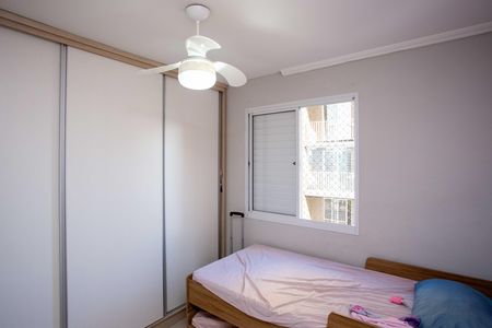 Apartamento à venda com 86m², 3 quartos e 2 vagasQuarto 2