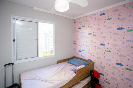 Apartamento à venda com 86m², 3 quartos e 2 vagasQuarto 2