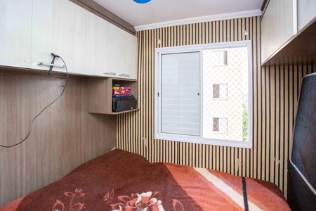 Apartamento à venda com 86m², 3 quartos e 2 vagasQuarto 3