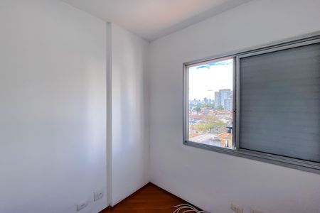 Apartamento à venda com 60m², 2 quartos e 1 vaga Apartamento à venda com 60m², 2 quartos e 1 vagaQuarto 1