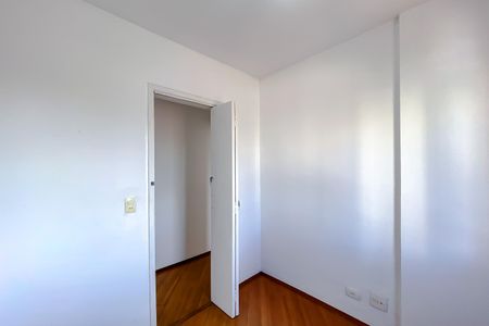 Apartamento à venda com 60m², 2 quartos e 1 vaga Apartamento à venda com 60m², 2 quartos e 1 vagaQuarto 1