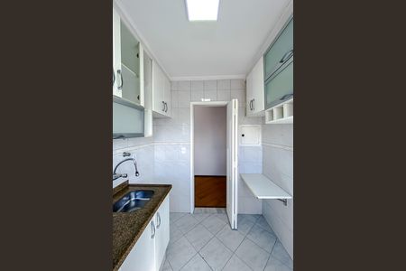 Apartamento à venda com 60m², 2 quartos e 1 vaga Apartamento à venda com 60m², 2 quartos e 1 vagaCozinha