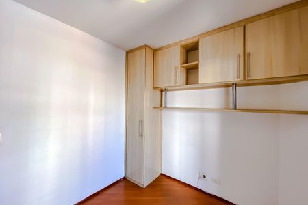 Apartamento à venda com 60m², 2 quartos e 1 vaga Apartamento à venda com 60m², 2 quartos e 1 vagaQuarto 2
