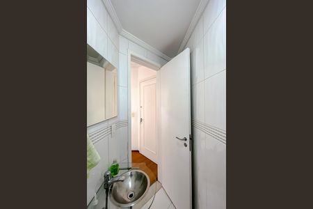 Apartamento à venda com 60m², 2 quartos e 1 vaga Apartamento à venda com 60m², 2 quartos e 1 vagaLavabo