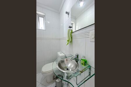 Apartamento à venda com 60m², 2 quartos e 1 vaga Apartamento à venda com 60m², 2 quartos e 1 vagaLavabo