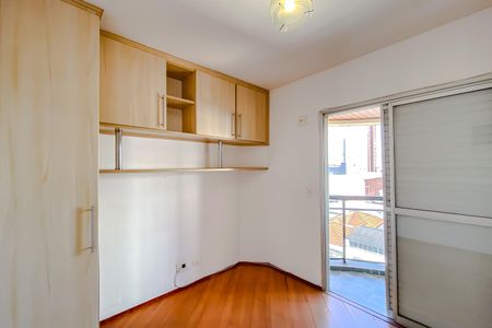 Apartamento à venda com 60m², 2 quartos e 1 vaga Apartamento à venda com 60m², 2 quartos e 1 vagaQuarto 2