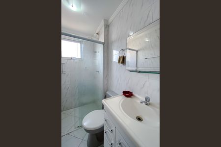 Apartamento à venda com 60m², 2 quartos e 1 vaga Apartamento à venda com 60m², 2 quartos e 1 vagaBanheiro