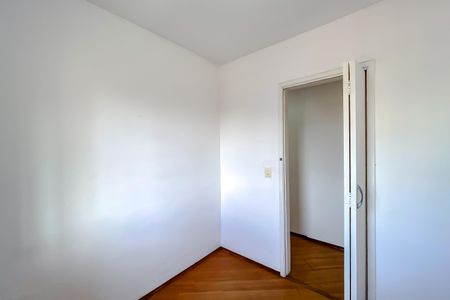 Apartamento à venda com 60m², 2 quartos e 1 vaga Apartamento à venda com 60m², 2 quartos e 1 vagaQuarto 1