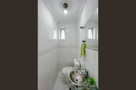 Apartamento à venda com 60m², 2 quartos e 1 vaga Apartamento à venda com 60m², 2 quartos e 1 vagaLavabo