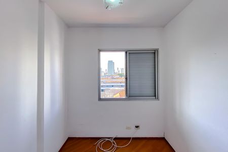 Apartamento à venda com 60m², 2 quartos e 1 vaga Apartamento à venda com 60m², 2 quartos e 1 vagaQuarto 1