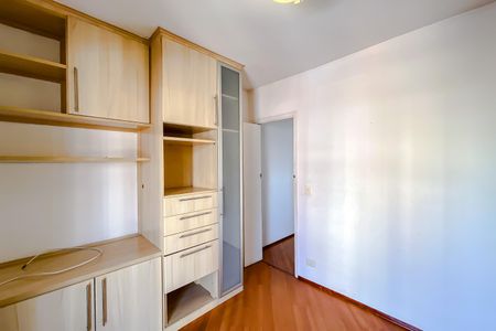 Apartamento à venda com 60m², 2 quartos e 1 vaga Apartamento à venda com 60m², 2 quartos e 1 vagaQuarto 2