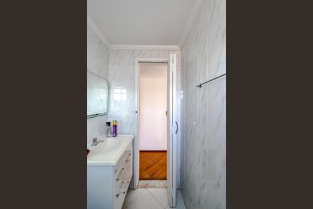 Apartamento à venda com 60m², 2 quartos e 1 vaga Apartamento à venda com 60m², 2 quartos e 1 vagaBanheiro