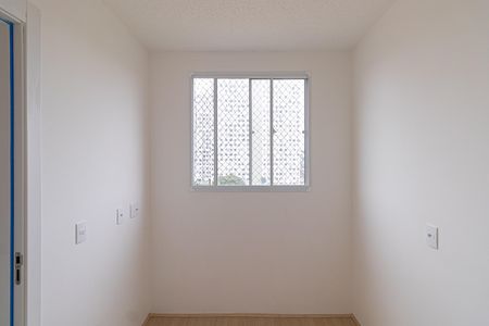 Apartamento para alugar com 36m², 2 quartos e sem vaga Apartamento para alugar com 36m², 2 quartos e sem vagaQuarto 2