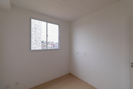 Apartamento para alugar com 36m², 2 quartos e sem vaga Apartamento para alugar com 36m², 2 quartos e sem vagaQuarto 1