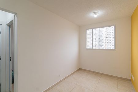 Apartamento para alugar com 36m², 2 quartos e sem vaga Apartamento para alugar com 36m², 2 quartos e sem vagaSala e Cozinha