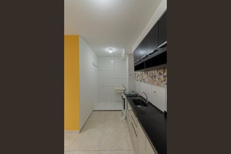 Apartamento para alugar com 36m², 2 quartos e sem vaga Apartamento para alugar com 36m², 2 quartos e sem vagaCozinha e Área de Serviço