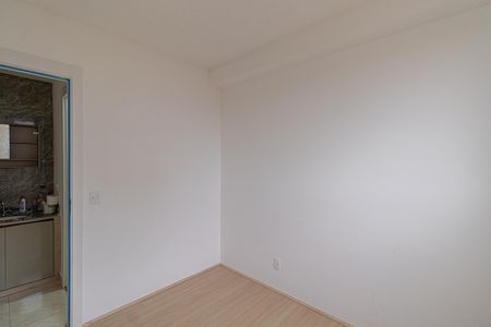 Apartamento para alugar com 36m², 2 quartos e sem vaga Apartamento para alugar com 36m², 2 quartos e sem vagaQuarto 1