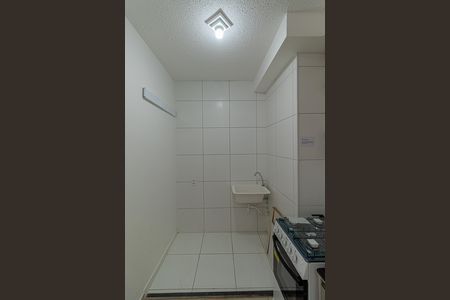 Apartamento para alugar com 36m², 2 quartos e sem vaga Apartamento para alugar com 36m², 2 quartos e sem vagaCozinha e Área de Serviço