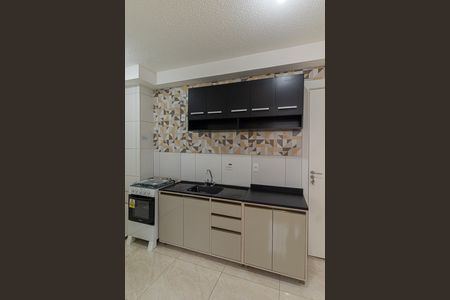 Apartamento para alugar com 36m², 2 quartos e sem vaga Apartamento para alugar com 36m², 2 quartos e sem vagaCozinha e Área de Serviço