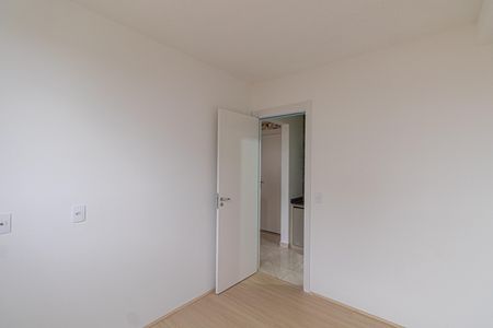 Apartamento para alugar com 36m², 2 quartos e sem vaga Apartamento para alugar com 36m², 2 quartos e sem vagaQuarto 1